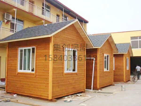 木制房屋